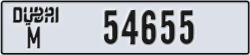 dubai - code - M - number -54655