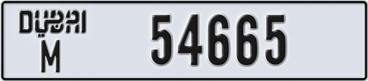 dubai License Plate Number 54665 Code M