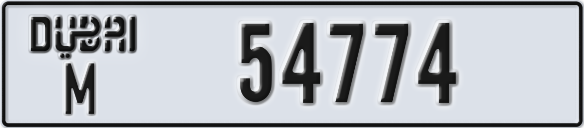 dubai License Plate Number 54774 Code M