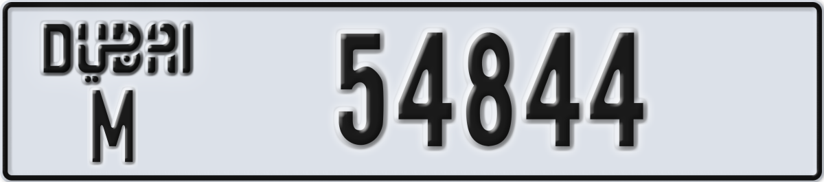 dubai License Plate Number 54844 Code M
