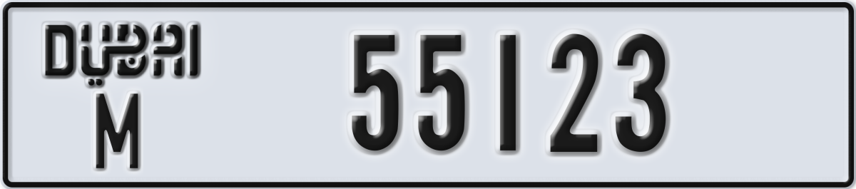 dubai License Plate Number 55123 Code M