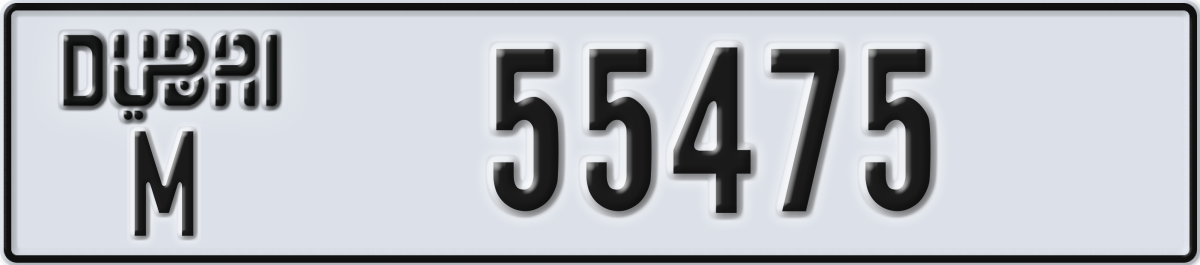 dubai License Plate Number 55475 Code M