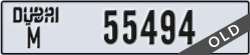 dubai - code - M - number -55494