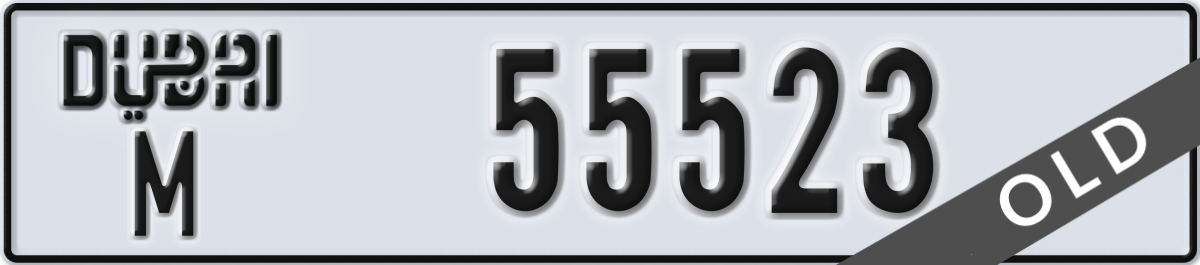 dubai License Plate Number 55523 Code M