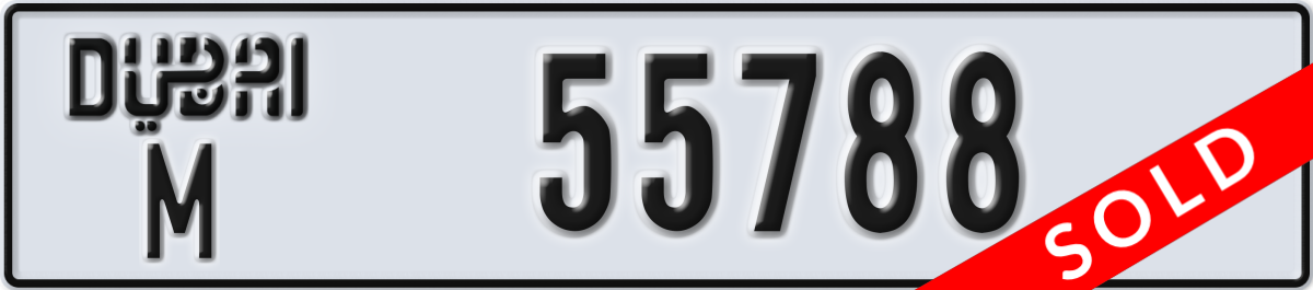 dubai License Plate Number 55788 Code M