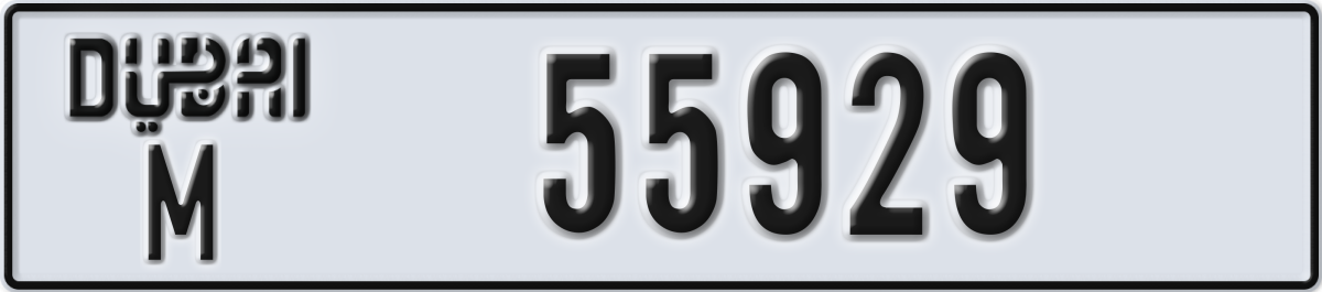dubai License Plate Number 55929 Code M