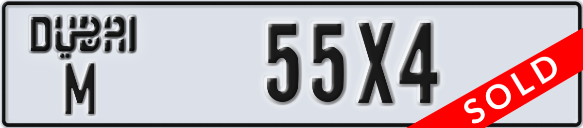 dubai License Plate Number 55X4 Code M