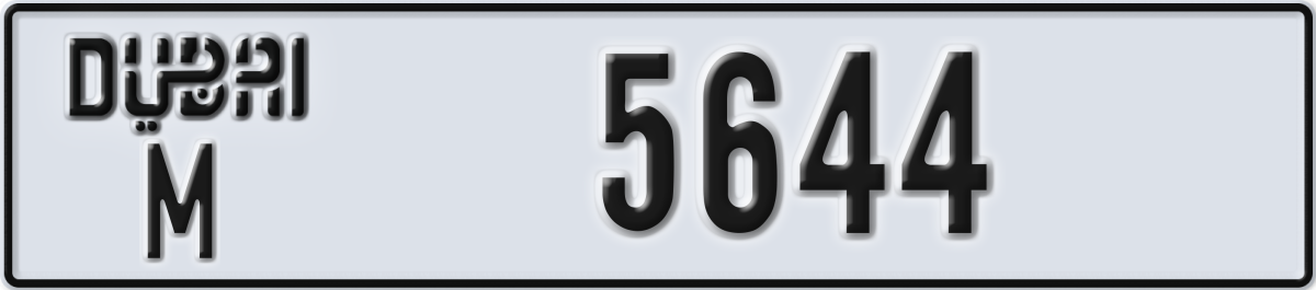 dubai License Plate Number 5644 Code M