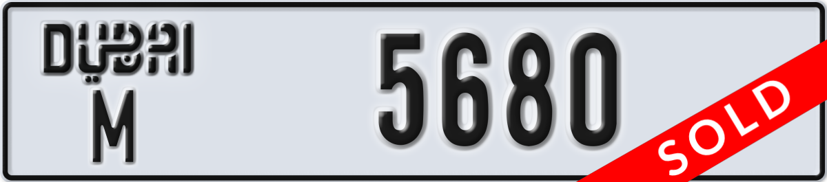 dubai License Plate Number 5680 Code M