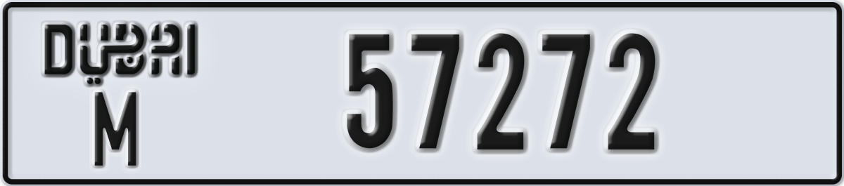 dubai License Plate Number 57272 Code M