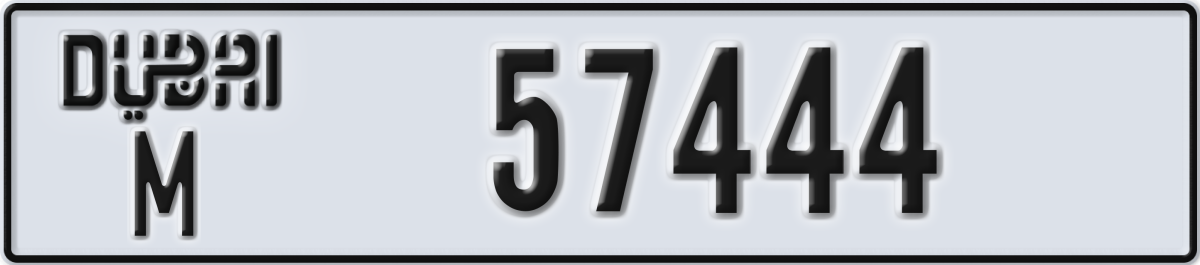 dubai License Plate Number 57444 Code M