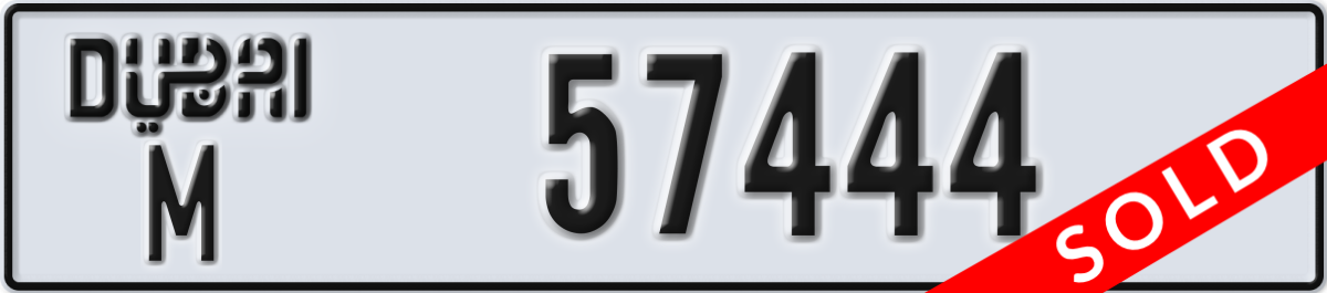 dubai License Plate Number 57444 Code M