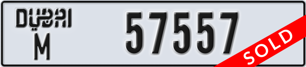 dubai License Plate Number 57557 Code M