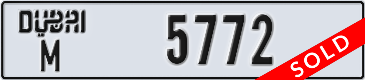 dubai License Plate Number 5772 Code M