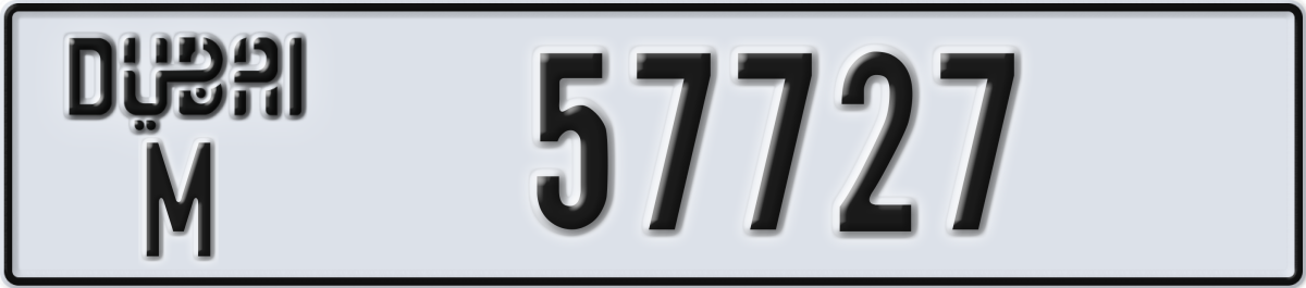 dubai License Plate Number 57727 Code M