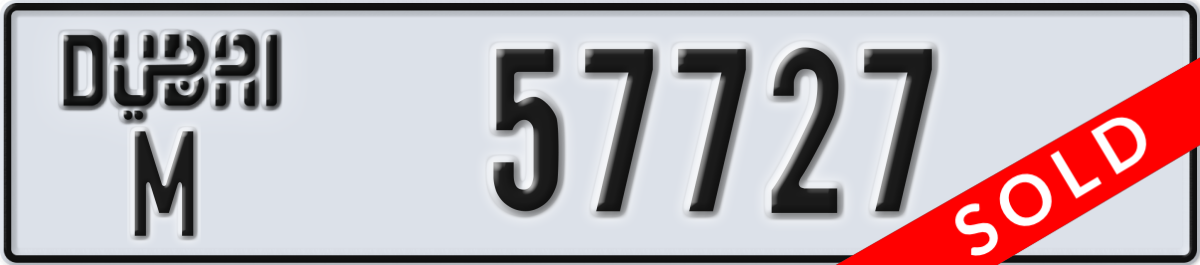 dubai License Plate Number 57727 Code M