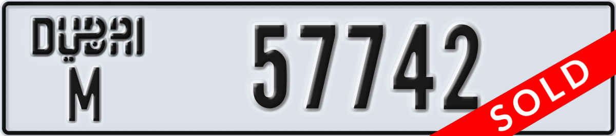 dubai License Plate Number 57742 Code M