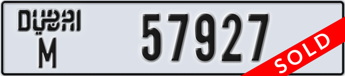 dubai License Plate Number 57927 Code M