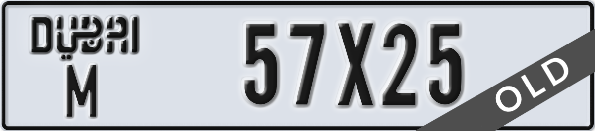 dubai License Plate Number 57X25 Code M