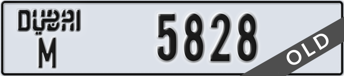 dubai License Plate Number 5828 Code M