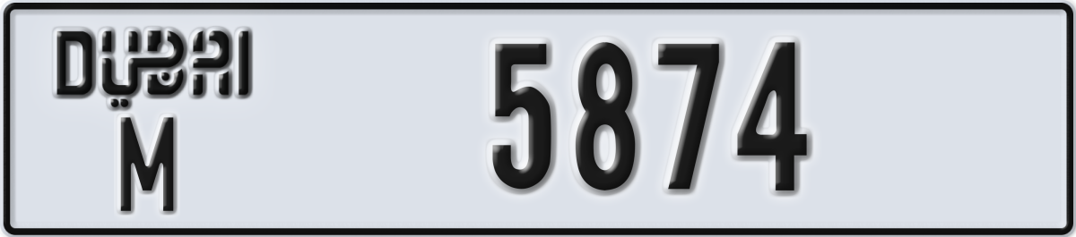 dubai License Plate Number 5874 Code M