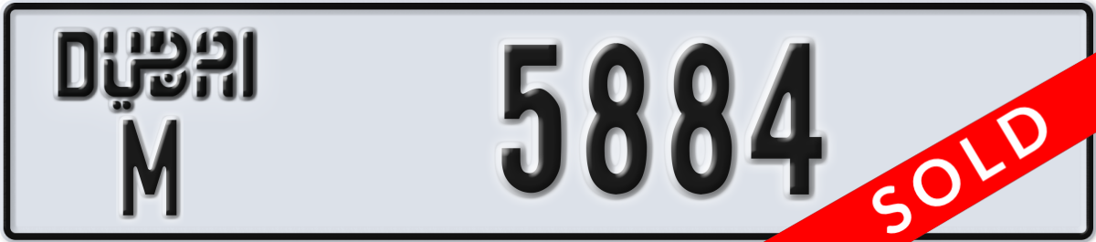 dubai License Plate Number 5884 Code M