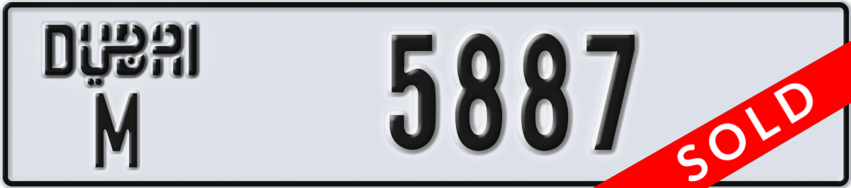 dubai License Plate Number 5887 Code M