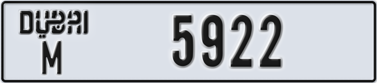 dubai License Plate Number 5922 Code M