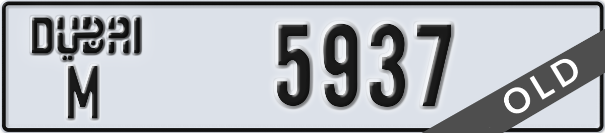 dubai License Plate Number 5937 Code M