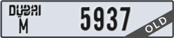 dubai - code - M - number -5937