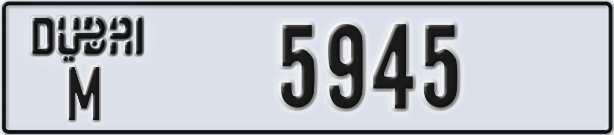 dubai License Plate Number 5945 Code M
