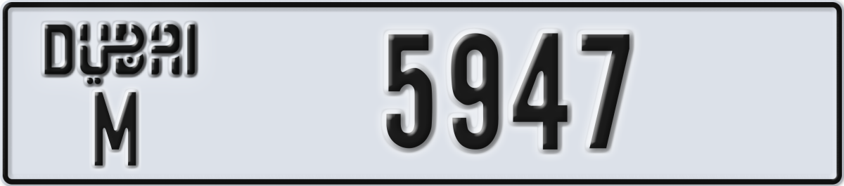 dubai License Plate Number 5947 Code M