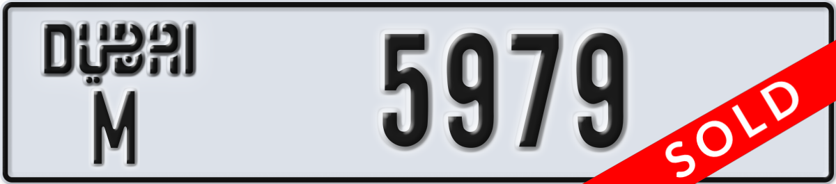 dubai License Plate Number 5979 Code M
