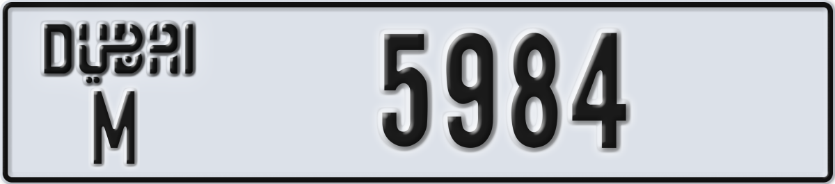 dubai License Plate Number 5984 Code M