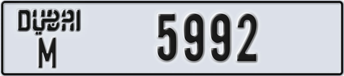 dubai License Plate Number 5992 Code M