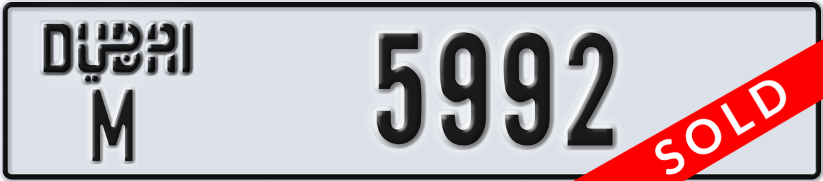 dubai License Plate Number 5992 Code M