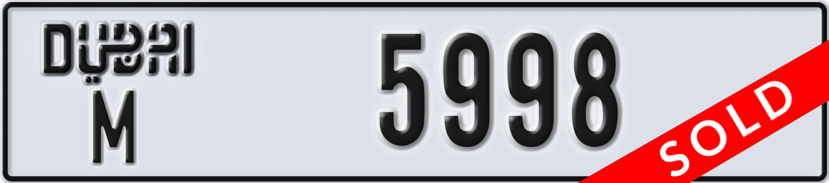 dubai License Plate Number 5998 Code M