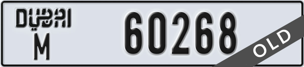 dubai License Plate Number 60268 Code M