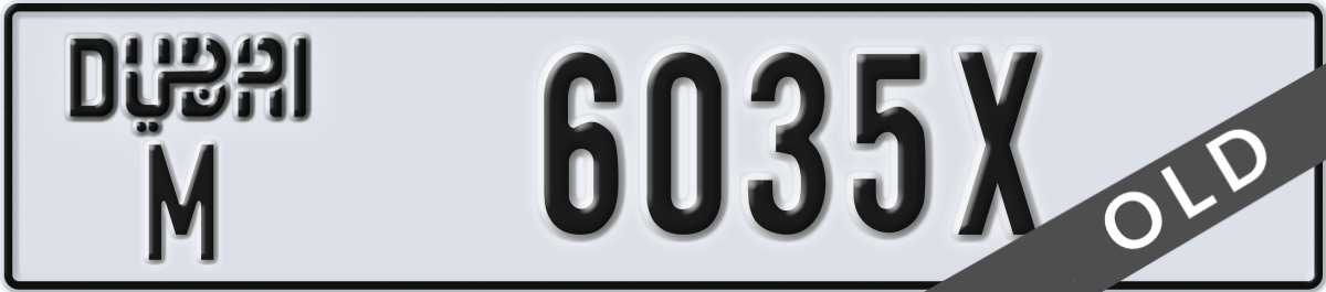 dubai License Plate Number 6035X Code M