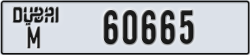 dubai - code - M - number -60665