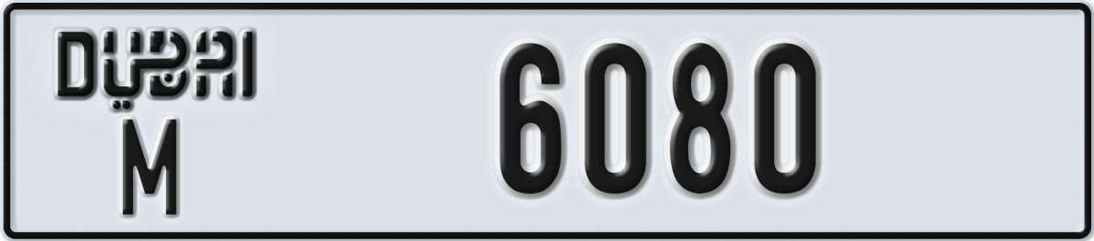 dubai License Plate Number 6080 Code M