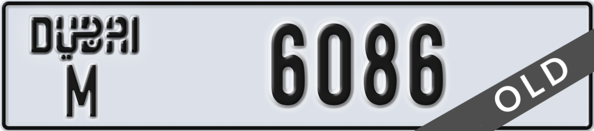 dubai License Plate Number 6086 Code M