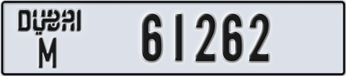 dubai License Plate Number 61262 Code M