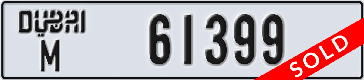 dubai License Plate Number 61399 Code M