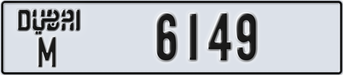 dubai License Plate Number 6149 Code M