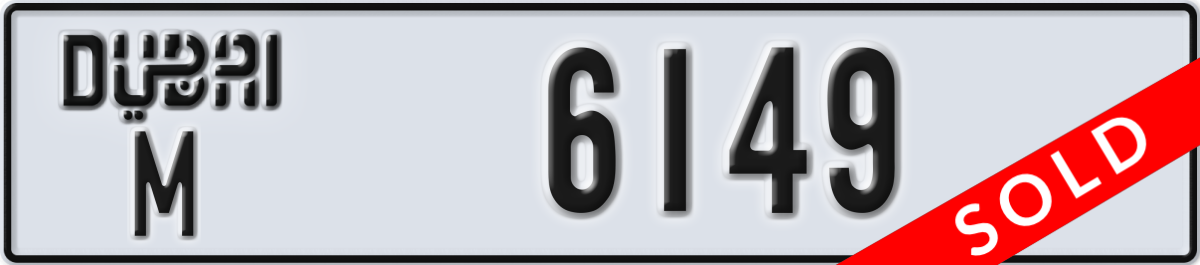 dubai License Plate Number 6149 Code M
