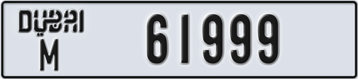 dubai License Plate Number 61999 Code M