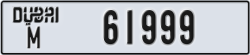 dubai - code - M - number -61999