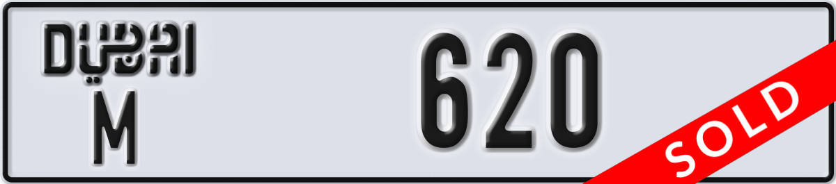 dubai License Plate Number 620 Code M