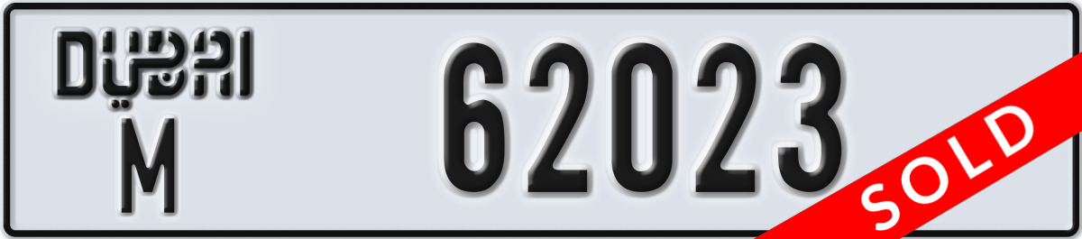 dubai License Plate Number 62023 Code M